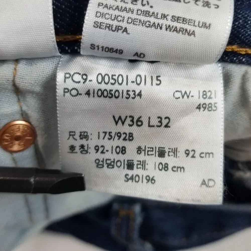 Levis levis 501